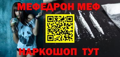 марихуана Первоуральск