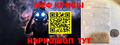 марихуана Первоуральск