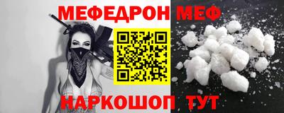 винт Пенза