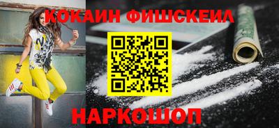 марихуана Первоуральск