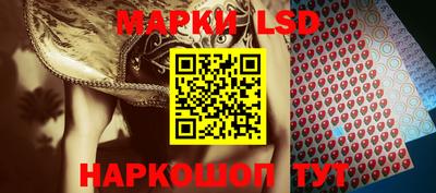 меф VHQ Партизанск