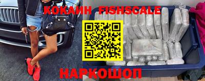меф VHQ Партизанск