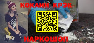 меф VHQ Партизанск