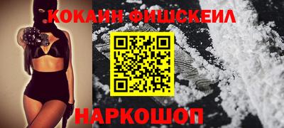 винт Пенза