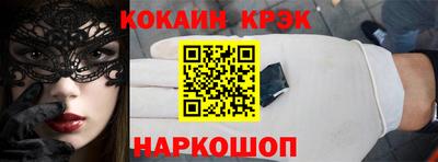винт Пенза