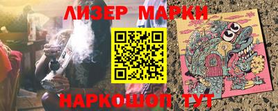 винт Пенза
