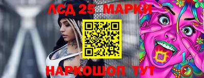 марихуана Первоуральск