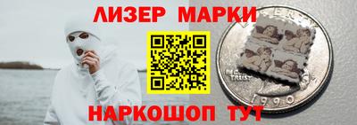 марихуана Первоуральск