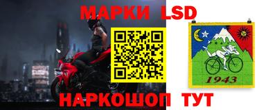 марихуана Первоуральск
