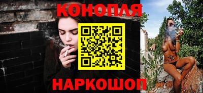 меф VHQ Партизанск