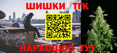 винт Пенза
