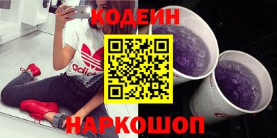 винт Пенза