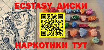 винт Пенза
