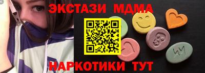 винт Пенза