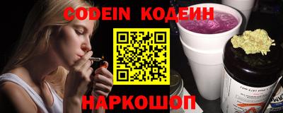 меф VHQ Партизанск