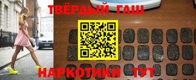 меф VHQ Партизанск