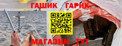 винт Пенза