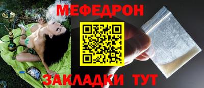 винт Пенза